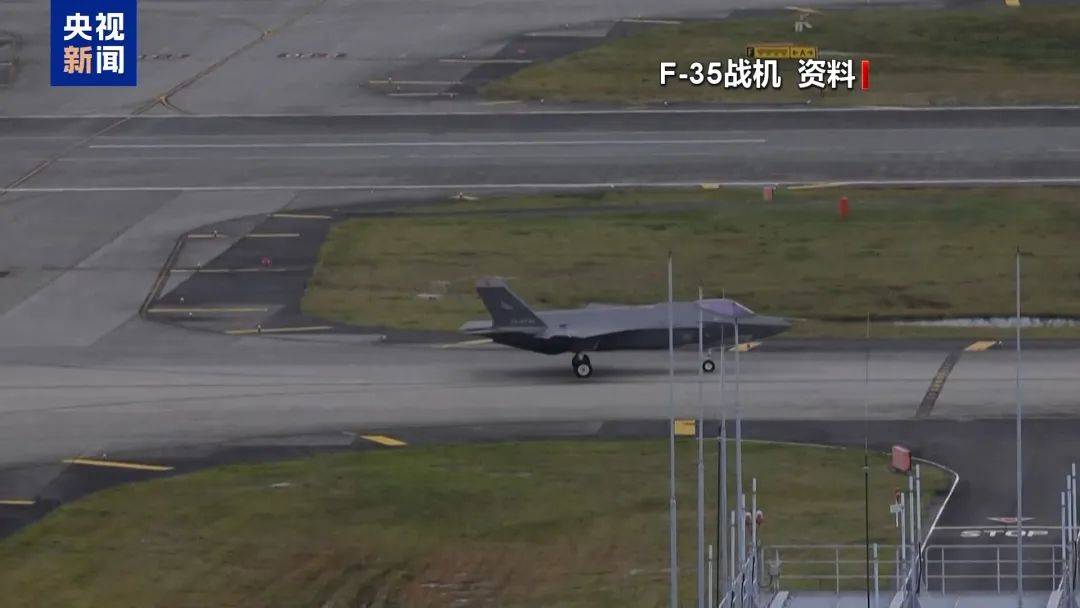 美军大量装备被盗!因没装监控<strong></p>
<p>如何刷厘米币</strong>,警方未找到窃贼信息