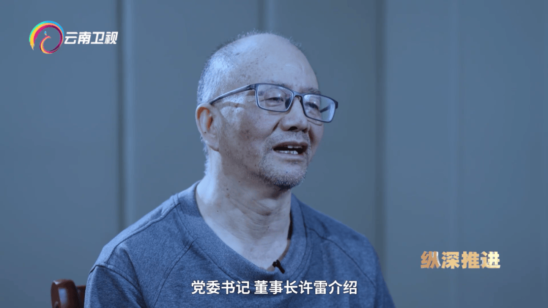 省会原市长被降级<strong></p>
<p>如何刷厘米币</strong>，还在侥幸