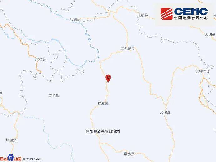 突发！新疆、青海、西藏、四川<strong></p>
<p>2018年如何炒币</strong>，发生地震