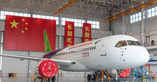 越南突然表态<strong></p>
<p>2018年如何炒币</strong>，做出重大决定，美国慌了：中方C919将成大赢家？