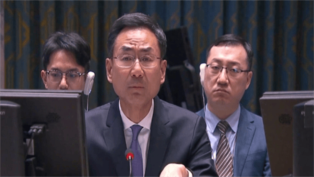 继美之后<strong></p>
<p>2018年如何炒币</strong>,丹麦也敢对华发难?耿爽在联合国当众戳穿对方图谋