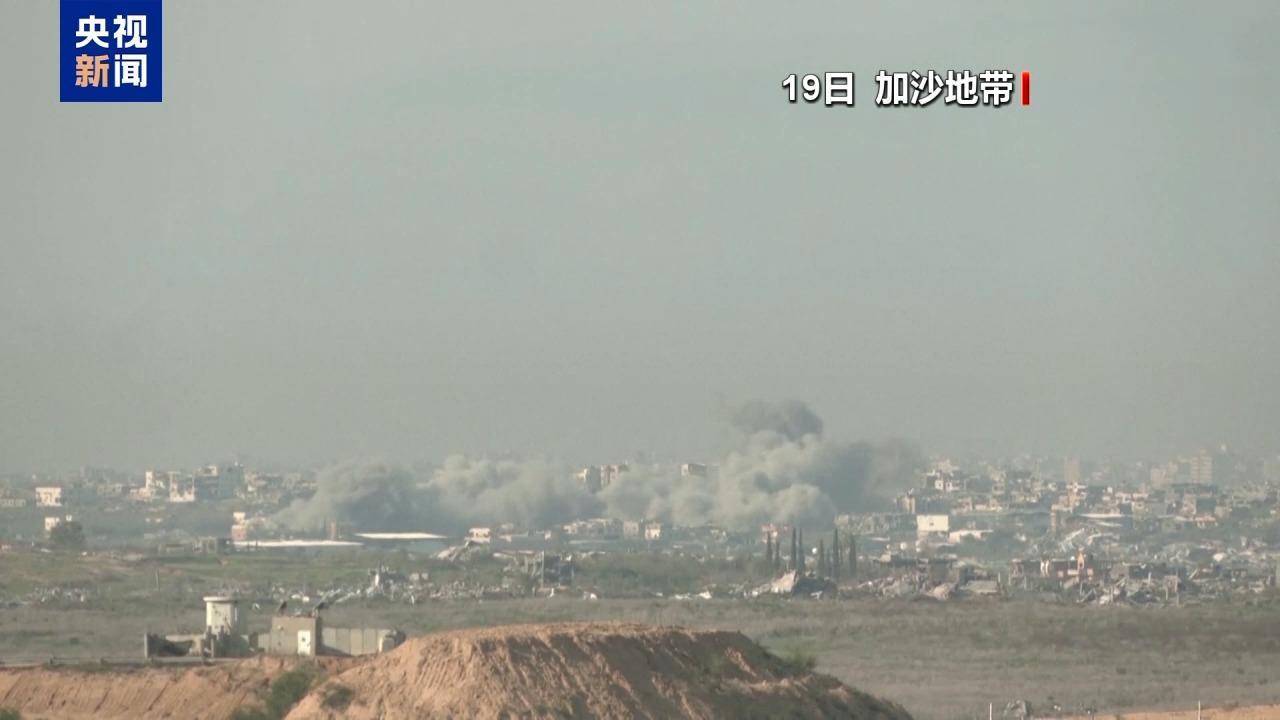 以军:今起每周都将有3至4名被扣押人员获释