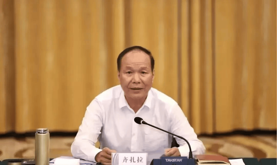 重磅打虎<strong></p>
<p>炒币是如何运作的</strong>！正部级齐扎拉被查