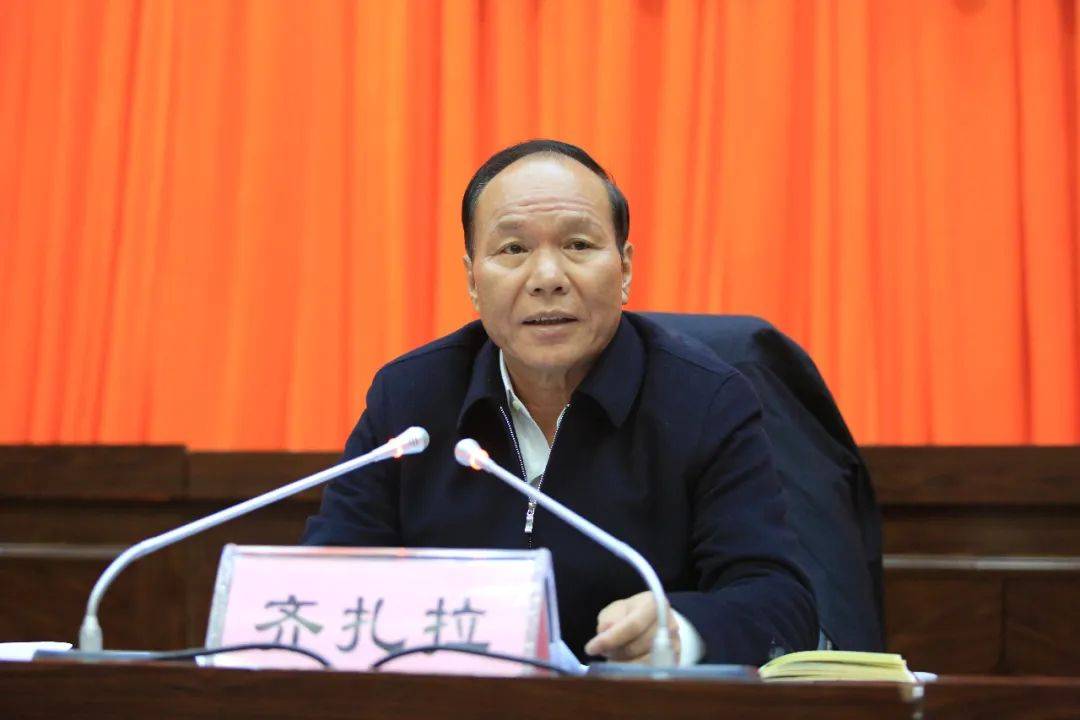 打虎!正部级齐扎拉<strong></p>
<p>炒币是如何运作的</strong>,被查