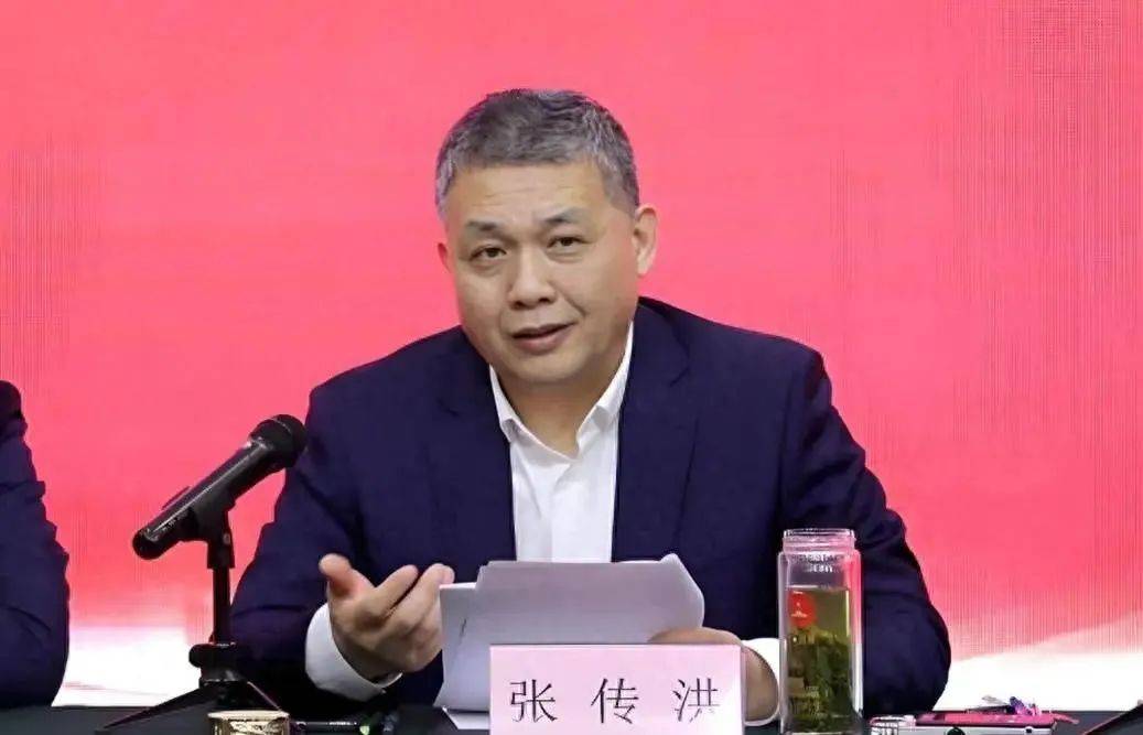 山东又组建一家新国企<strong></p>
<p>如何抢别人的迷你币</strong>，董事会成员确定