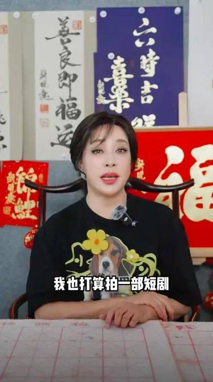 刘晓庆<strong></p>
<p>如何抢别人的迷你币</strong>,突传新消息!