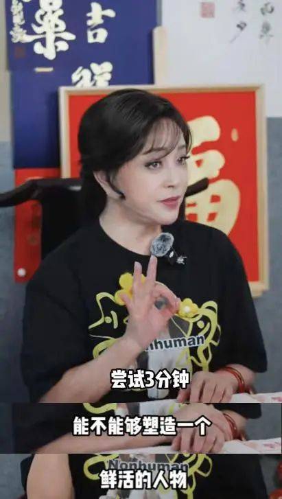 刘晓庆<strong></p>
<p>如何抢别人的迷你币</strong>,突传新消息!