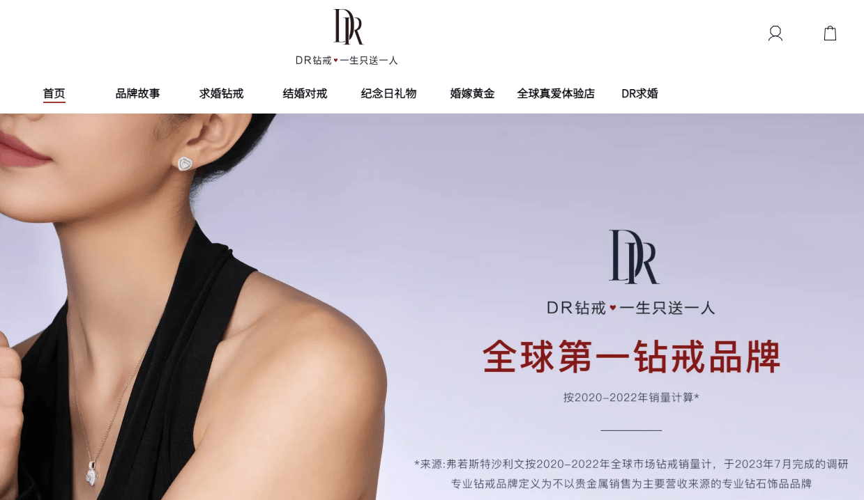 买黄金注意了<strong></p>
<p>如何发现软件漏洞</strong>，618批次抽检不合格，涉及中国黄金、老凤祥等