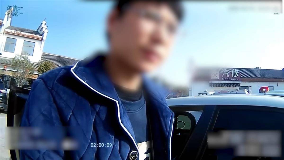 “是多么重要的会议？一定要在高速公路上开？”<strong></p>
<p>如何发现软件漏洞</strong>，驾驶员在应急车道停车开会被扣9分罚200元