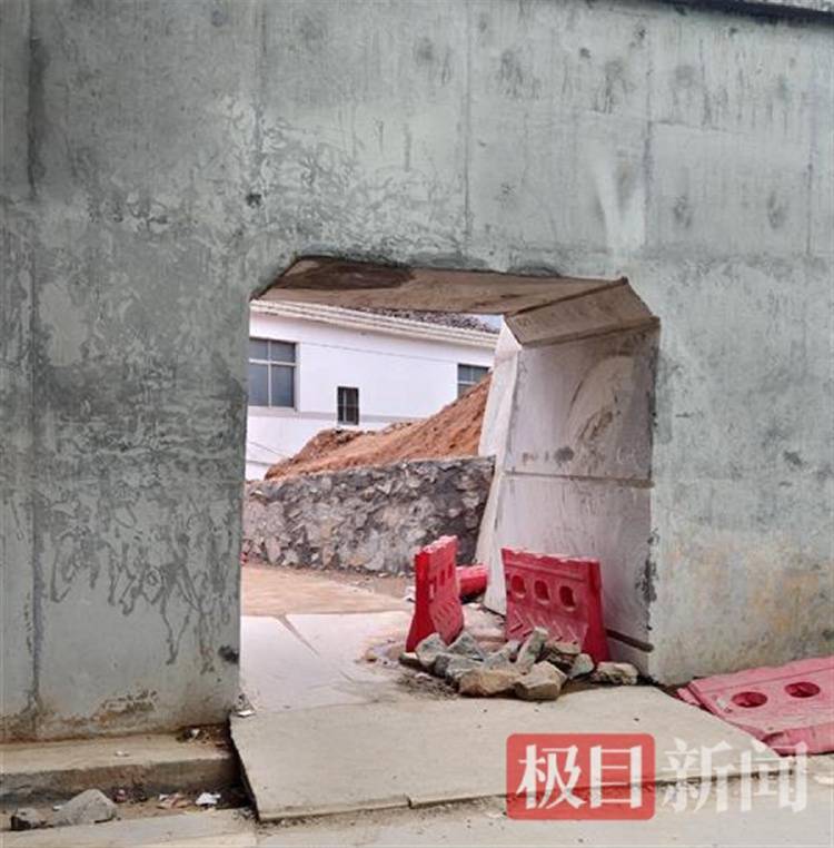 “没料到政府宁可多花钱让公路改道”<strong></p>
<p>如何进入币圈</strong>,江西“最强钉子户”独守孤房