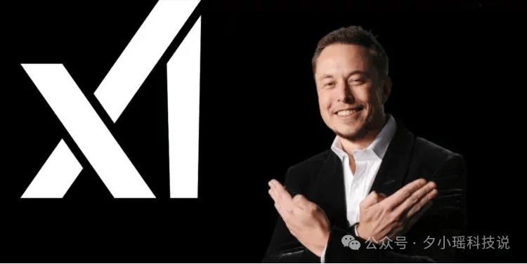 历史性一刻！顶级域名ai.com重定向到DeepSeek官网<strong></p>
<p>如何进入币圈</strong>，曾经是ChatGPT