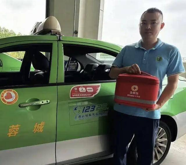 砸车窗取AED救父引热议<strong></p>
<p>如何进入币圈</strong>,专家:AED降价购置门槛低,难在信息共享