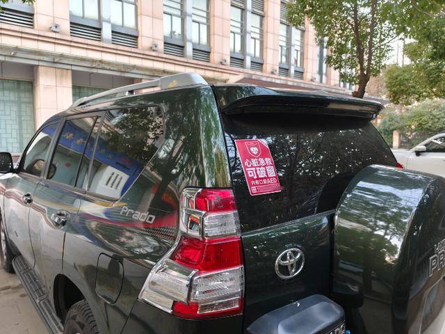 砸车窗取AED救父引热议<strong></p>
<p>如何进入币圈</strong>,专家:AED降价购置门槛低,难在信息共享