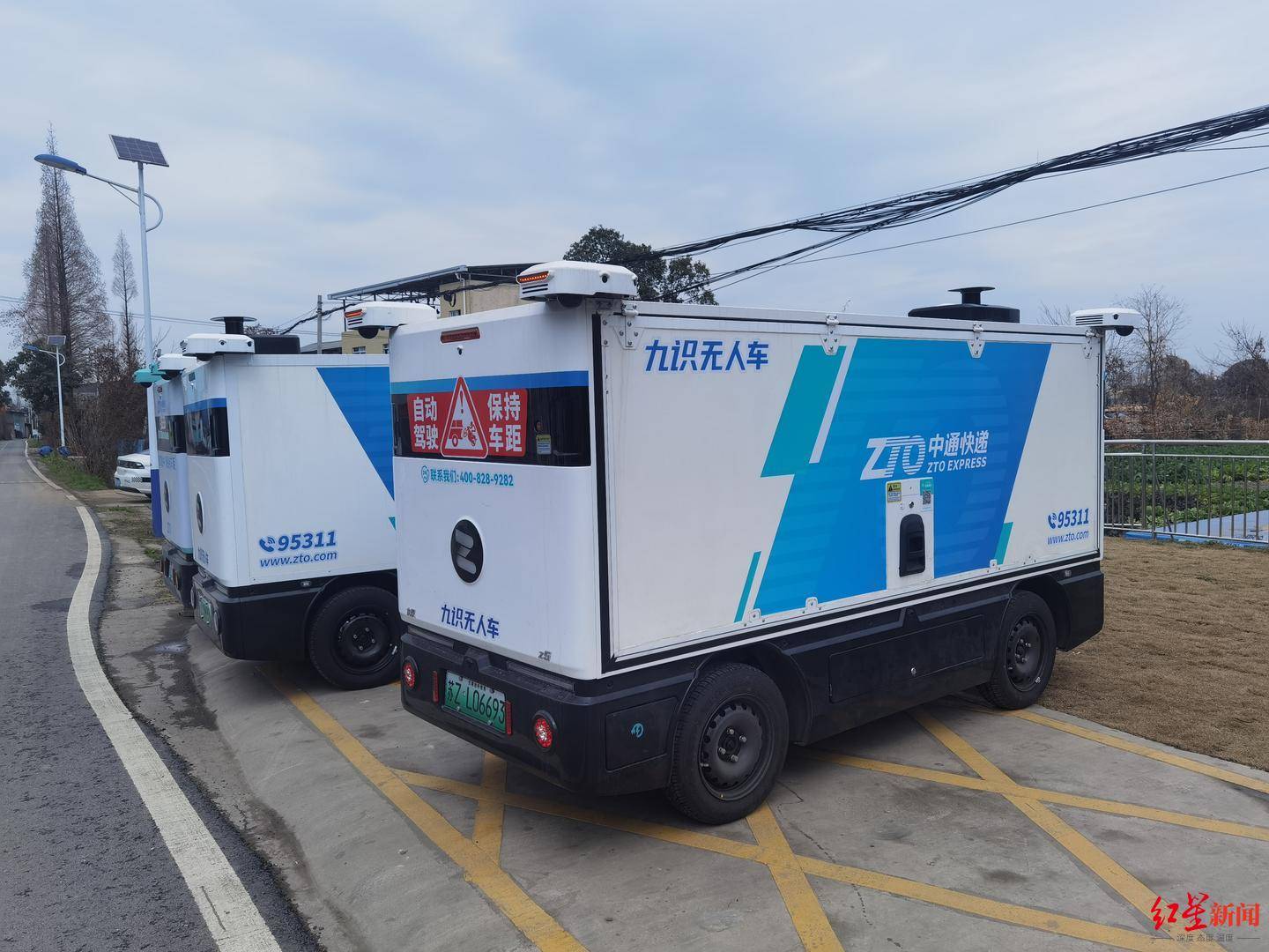 成都无人配送车越来越多：快递员不怕“抢饭碗”<strong></p>
<p>如何进入币圈</strong>，路权成普及关键