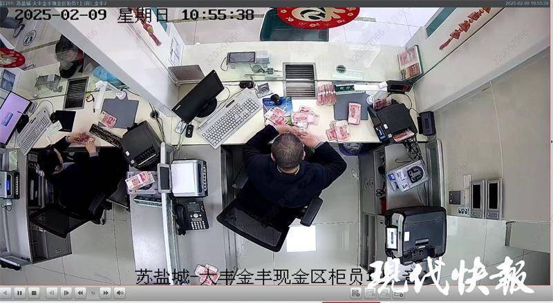 女子把17万元现金藏床底多年<strong></p>
<p>如何炒数字币</strong>,发霉粘在了一起