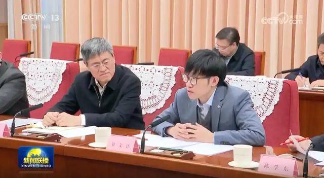 揭秘！DeepSeek创始人梁文锋实习时就被任命为部门经理<strong></p>
<p>如何炒数字币</strong>，月薪16000元