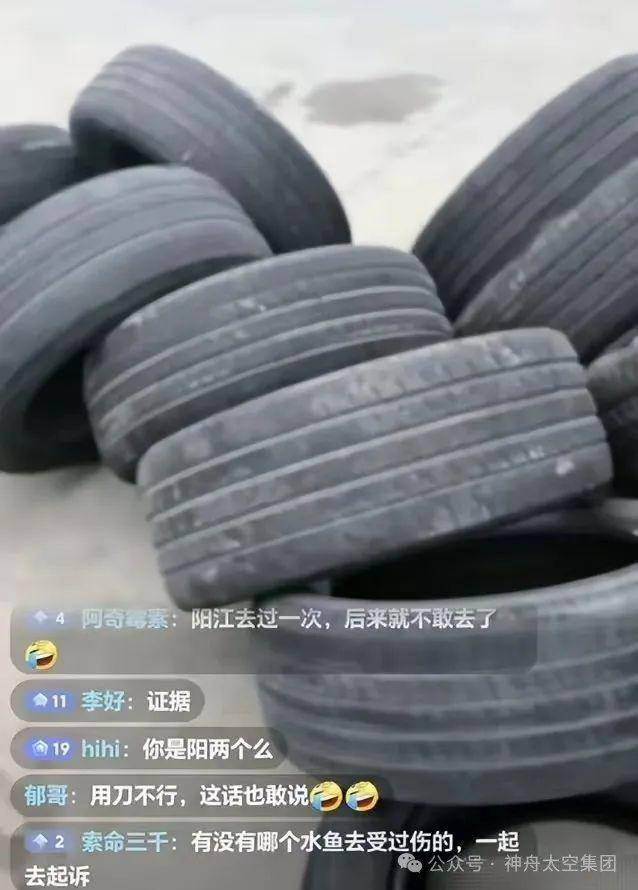 越扒越有！割胎汽修店承包全国多家高速维修站<strong></p>
<p>如何炒数字币</strong>，新胎直接被换下