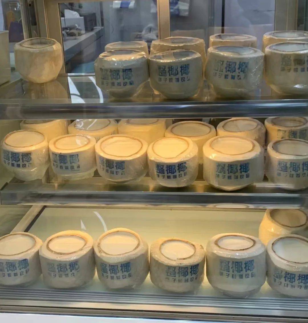 打着“配料表干净”旗号的椰子水<strong></p>
<p>如何做空货币</strong>，其实在偷偷往里猛加糖