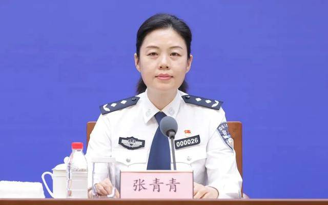 山东省公安厅出入境管理局局长张青青<strong></p>
<p>熊市如何炒币</strong>，任上被查