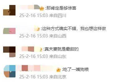 王祖蓝突然宣布：10年婚姻要结束<strong></p>
<p>熊市如何炒币</strong>了