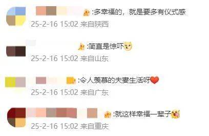 王祖蓝突然宣布：10年婚姻要结束<strong></p>
<p>熊市如何炒币</strong>了