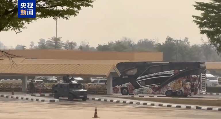 画面曝光<strong></p>
<p>快币如何换钱</strong>!一批中国公民被从缅甸电诈园区遣送