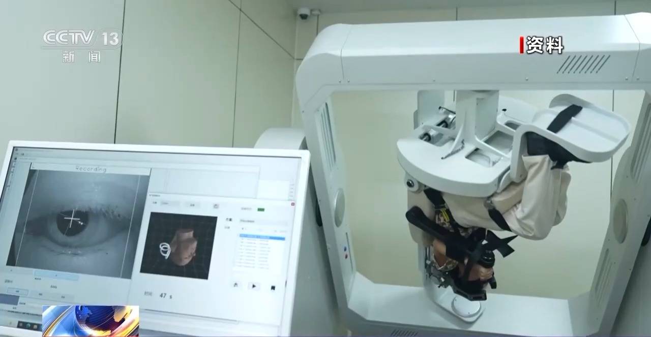 AI融入<strong></p>
<p>快币如何换钱</strong>我国空军飞行员面试 2025年度招飞定选工作全面启动