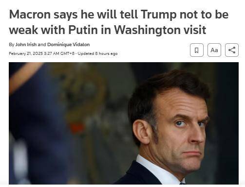 马克龙喊话特朗普:“<strong></p>
<p>如何抄币</strong>你不能在普京面前示弱”