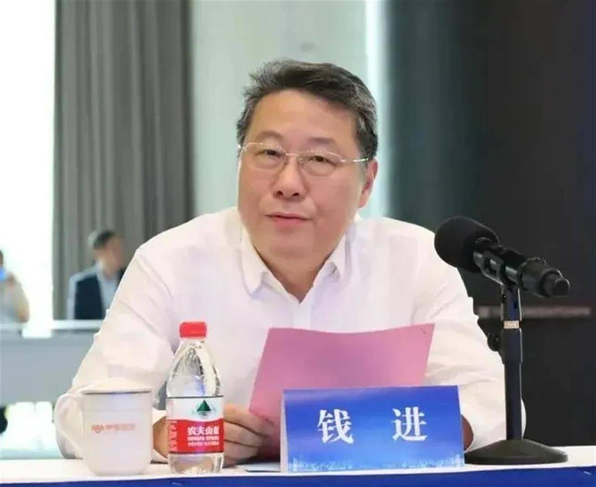 极目政情|长期赌博、财迷心窍<strong></p>
<p>如何抄币</strong>，3700亿安徽省重量级投资集团原副总经理被开除党籍