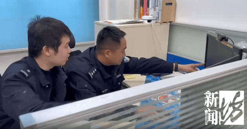 上海一女子边骑车边“洒钱”<strong></p>
<p>如何抄币</strong>,刚发的7700元工资都没了!自己还没发现