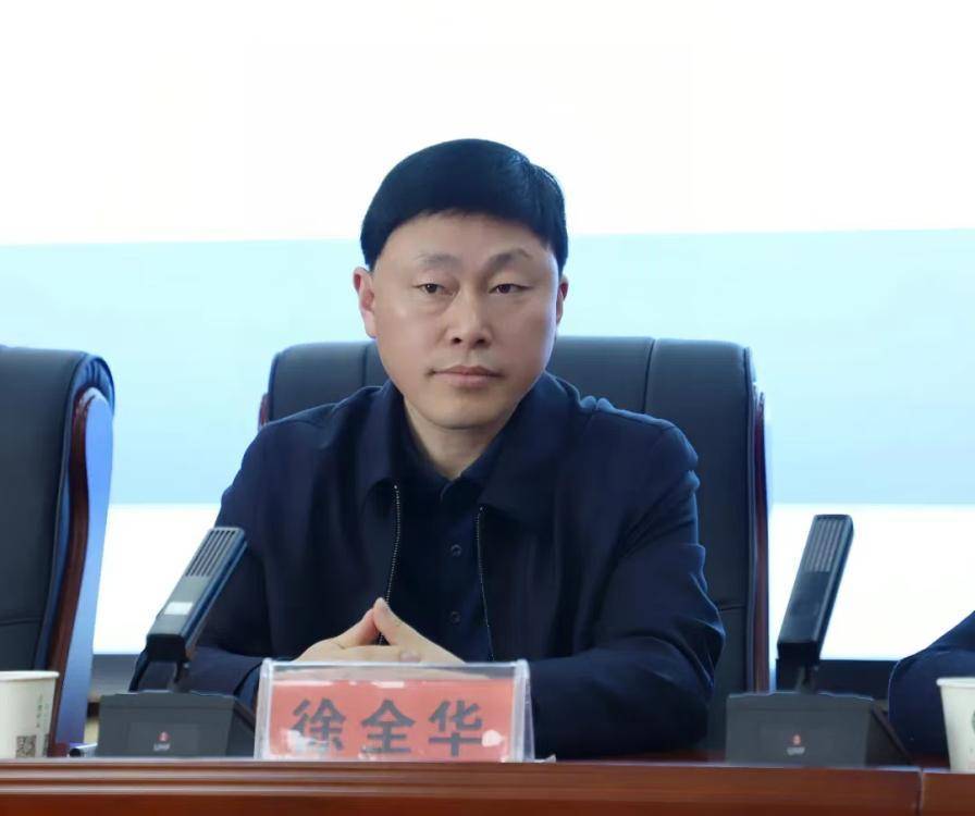 三甲医院书记、院长<strong></p>
<p>如何抄币</strong>，接连被查