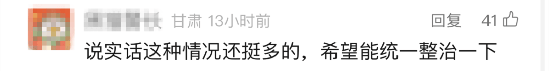 “我举报我自己”<strong></p>
<p>如何加入币圈</strong>!女子主动向深圳警方报案!网友:后怕