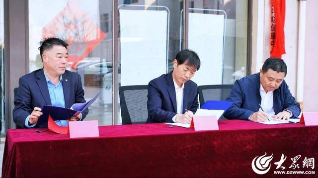 潍坊市第二人民医院（潍坊呼吸病医院）滨海呼吸健康中心揭牌成立