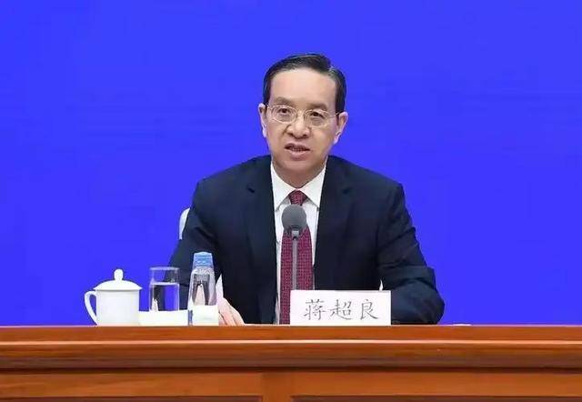 蛇年第四“虎”，系正省部级高官