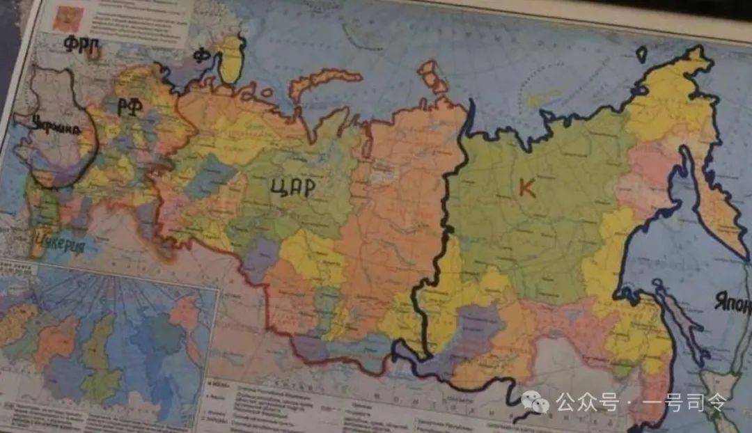 俄罗斯正式公开和谈条件<strong></p>
<p>如何在币圈发币</strong>，乌克兰被一分为三，美国可能真的会同意