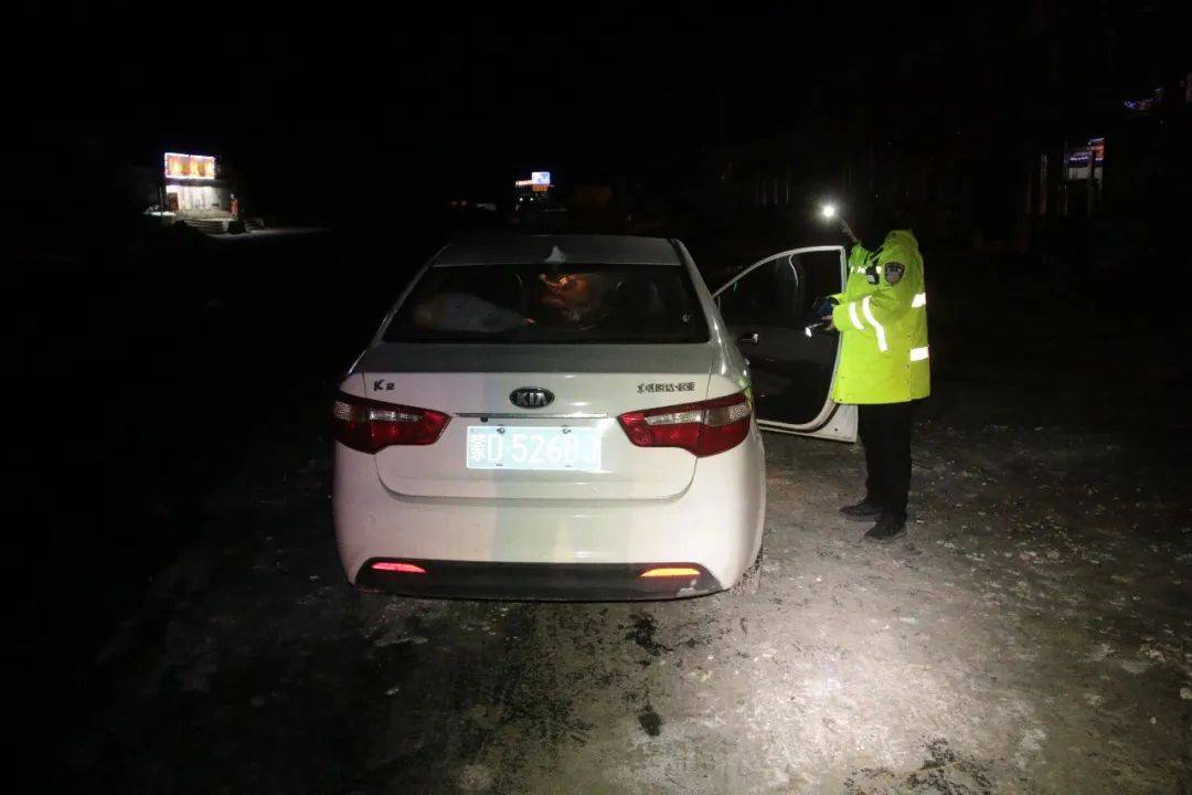 内蒙古:“砰”的一声巨响<strong></p>
<p>如何在币圈发币</strong>,轿车撞上了行人!悲剧发生只因司机的一个行为……