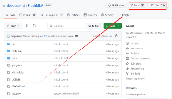DeepSeek开源第一弹：6小时收藏破5000次<strong></p>
<p>主流币如何选</strong>，利好国产GPU？投资人：国产卡的推理性能提升将顺理成章