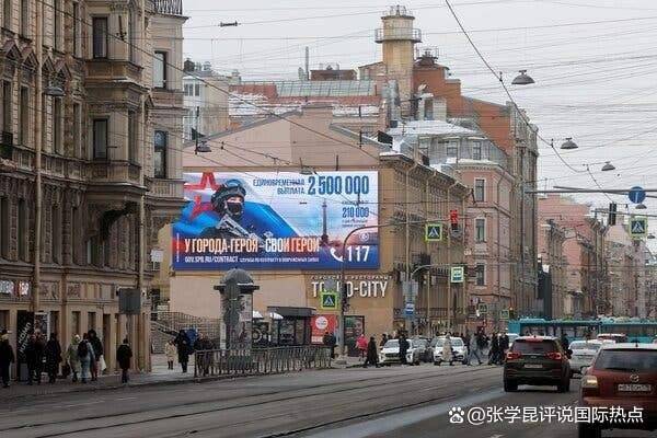 俄乌冲突三周年<strong></p>
<p>主流币如何选</strong>,俄军总参谋长的新动向,足以证明普京的真实想法