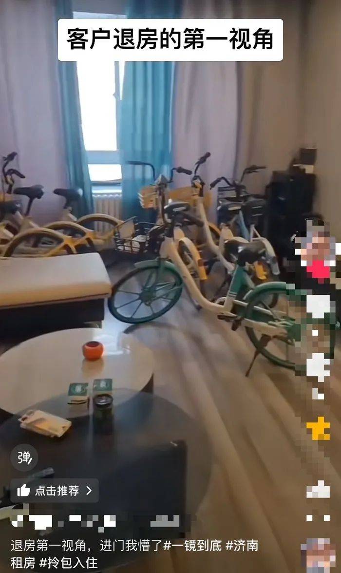 房租到期<strong></p>
<p>主流币如何选</strong>，济南一中介收房时蒙了：客厅竟放了7辆共享单车！律师：“共享”变“独享”或涉嫌违法