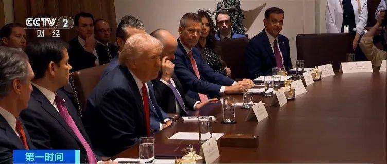 突发<strong></p>
<p>如何购买eth币</strong>！特朗普宣布：征税！4月2日起→