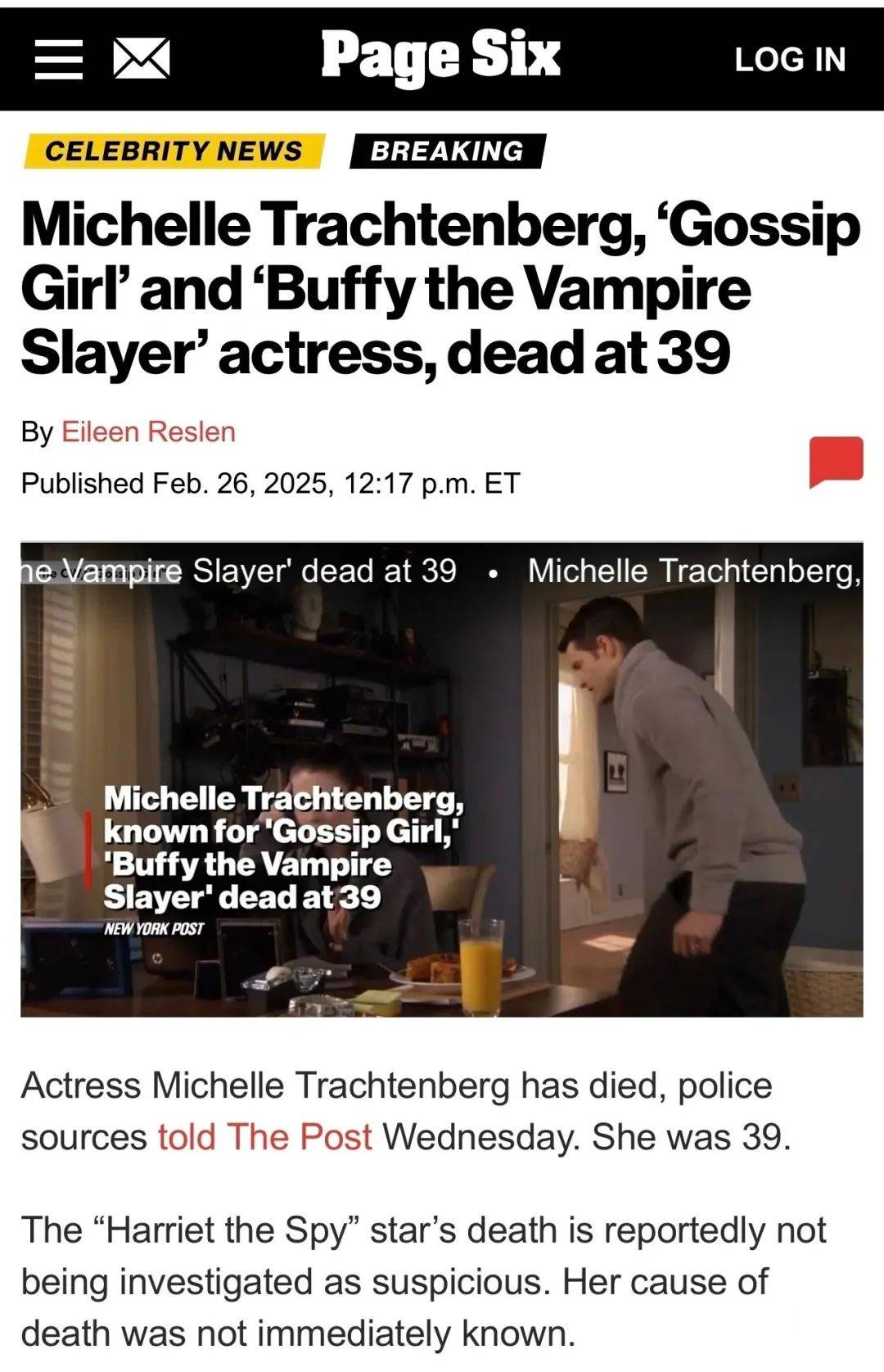 知名女演员昨日家中去世<strong></p>
<p>如何购买eth币</strong>，年仅39岁！警方回应