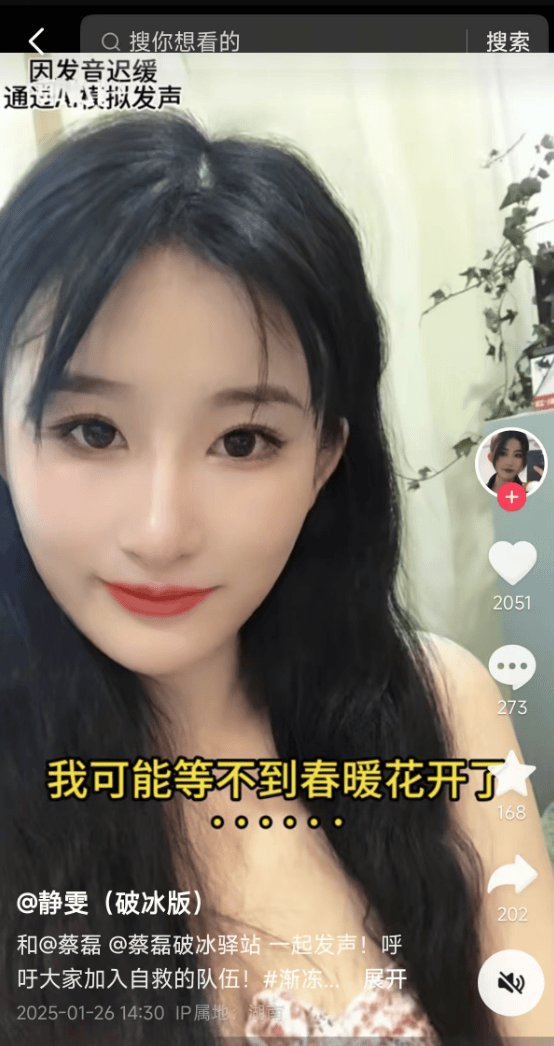 26岁渐冻症女孩去世<strong></p>
<p>如何购买eth币</strong>，生前曾向蔡磊求助，确诊仅1年