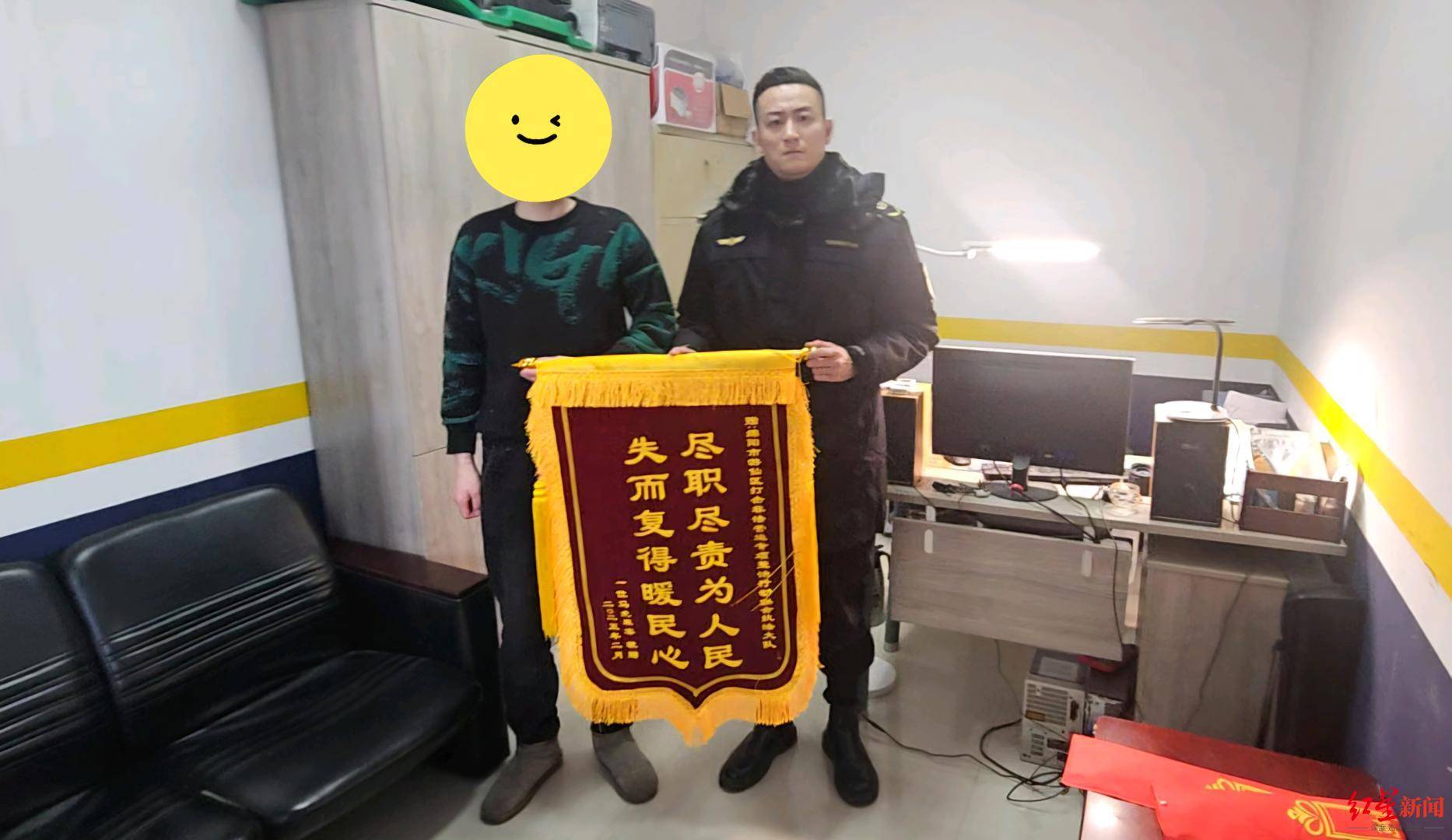 高二学生手机遗落网约车遭司机拒还:打非大队介入追回<strong></p>
<p>如何购买eth币</strong>,经调查该车无营运资质