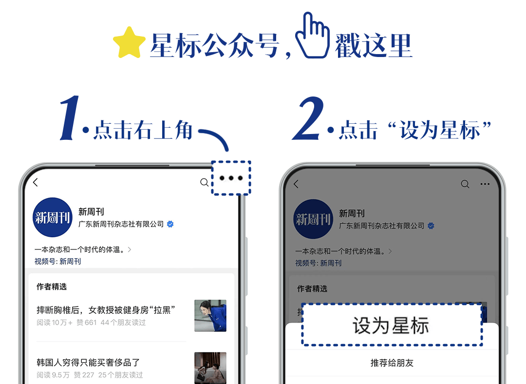 3000万只宠物的养老<strong></p>
<p>如何购买eth币</strong>，难倒了年轻人