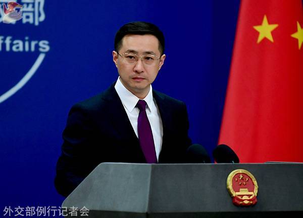 美方威胁加征关税<strong></p>
<p>如何利用行业消息去炒币</strong>，外交部：恩将仇报