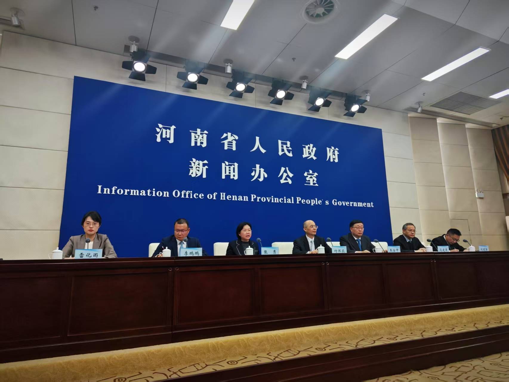 2025年<strong></p>
<p>如何利用行业消息去炒币</strong>，河南计划在农村建设1000个老年助餐服务站点