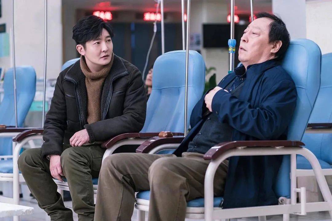 怕被子女掏空棺材本的老人<strong></p>
<p>如何利用行业消息去炒币</strong>，开始“养老防儿”