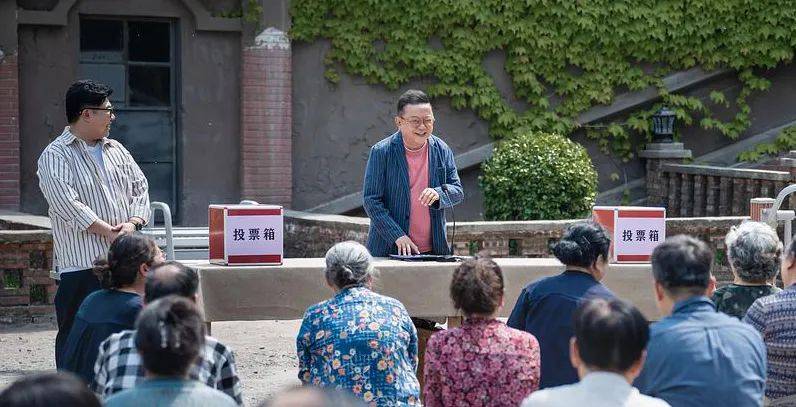 怕被子女掏空棺材本的老人<strong></p>
<p>如何利用行业消息去炒币</strong>，开始“养老防儿”