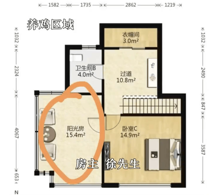 7年没住的婚房竟被保洁换锁养鸡<strong></p>
<p>如何利用行业消息去炒币</strong>，房主痛心：我一直舍不得出租……
