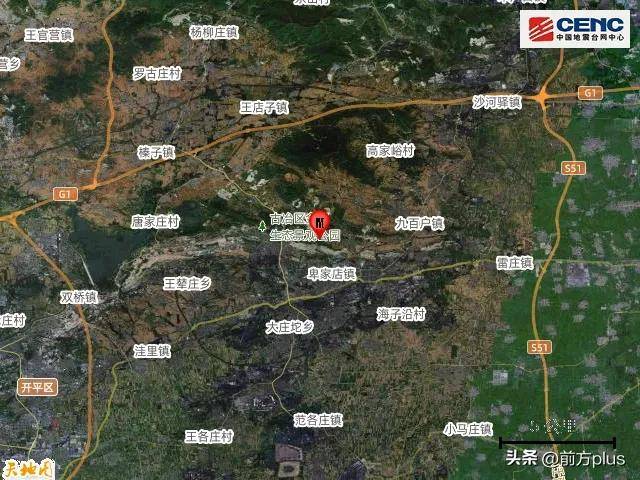 突发<strong></p>
<p>如何买林奇币</strong>！河北唐山地震